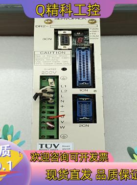 现货安川伺服驱动器 DR2-02ACY31