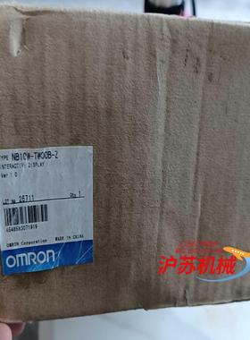 全新触摸屏NB10W-TW00B-Z，原装正品外盒稍旧