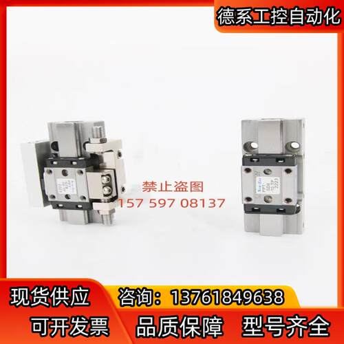 议价 PPT-PPTS-GT，PPT-PPTS-AD10，P