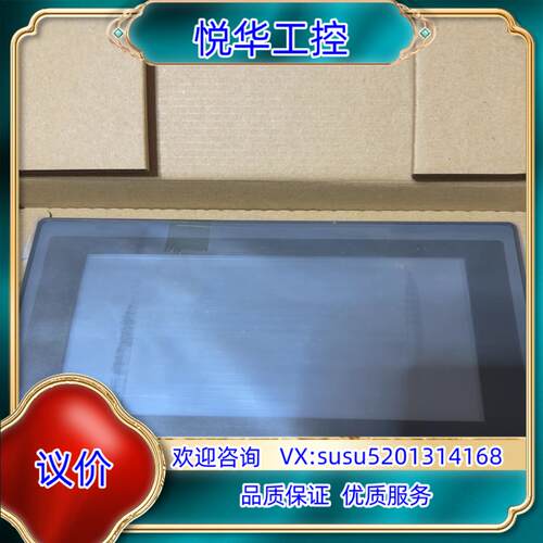 步科Kinco 全新原装正品人机界面 MT4434TE 未使议价