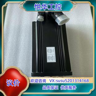 力士樂伺服電機MSK071D UP1 0450 議價