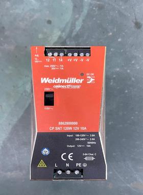 全新魏德米勒开关电源8862800000 CP SNT 12议价
