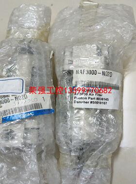 【荣强工控】NAF3000-N02D实物拍摄议价