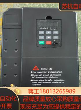 誉强变频器11KWYQ3000G11一4011G15P
