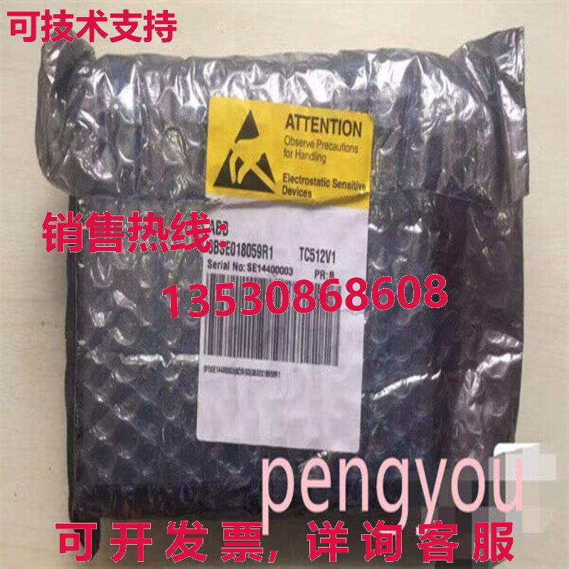 3BSE018059R1   TC512V1  /库存现货