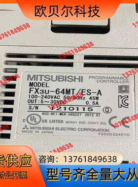 PLC，FX3U-64MT/ES-A，成色好，可充新，标