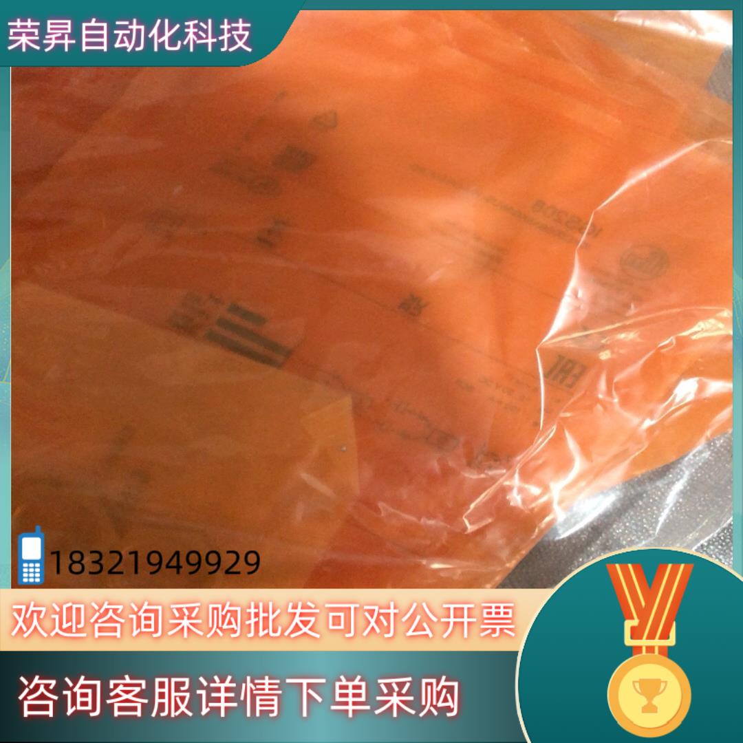 现货全新原装德国IFM易福门IGS208电感式接近开关传感器IG