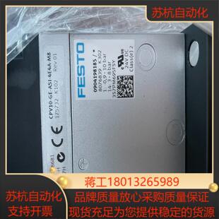 4E4A FESTO费斯托阀岛 ASI CPV10 M议价