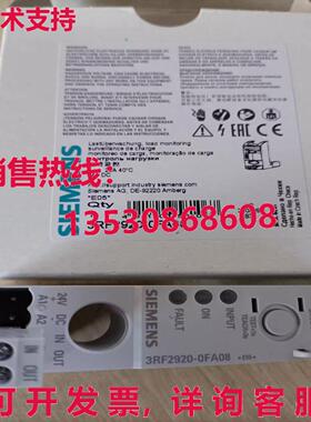 供应原装3RF2920-0FA08 接触器    3RF2 920-0FA08