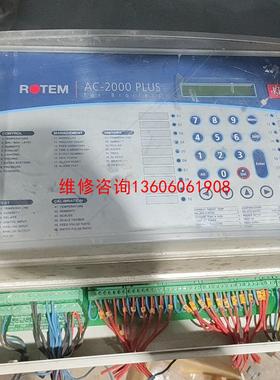（请询价）ROTEM AC-2000PLUS  环控器成色如图，接线处议价