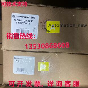 供应原装通知 ACM-24AT Annuciator 火灾报警控制模块