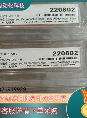现货海宝等离子220802全新7个115