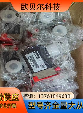 VE13-ESC042C2派克气动阀现货