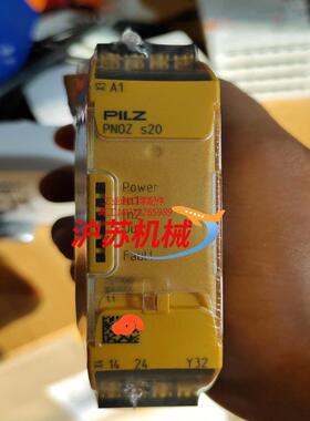 皮尔兹 PILZ 751160安全继电器