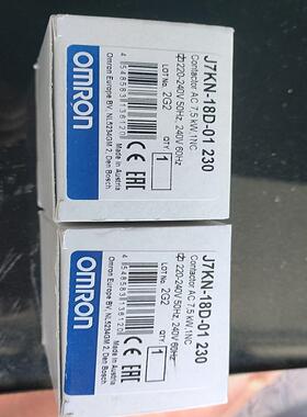 原装接触器J7KN-18D-01  230V  有