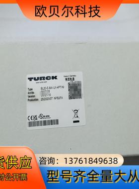 全新的图尔克模块BL20-E-8AI-U/I-4PT/NI