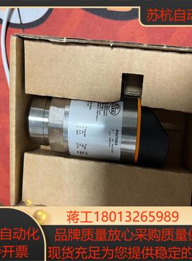 易福门 传感器PN7003 全新