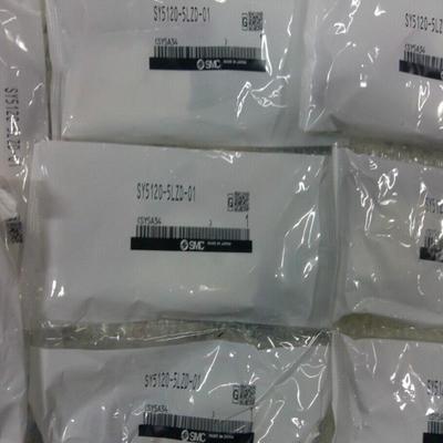 两位五通电磁阀SY5120-5LOZD-C4真品包邮 议价