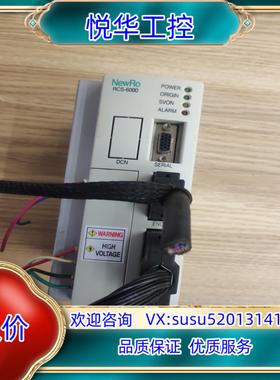 原装Robostar 件， 罗普伺达NewRo伺服 RCS-议