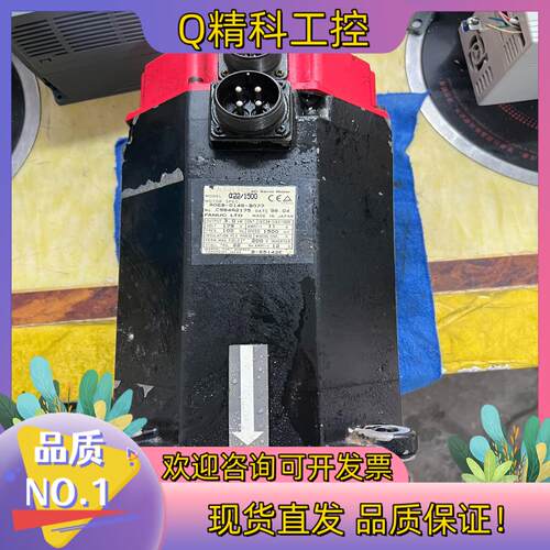 现货A06B-0146-B077  法那科电机外