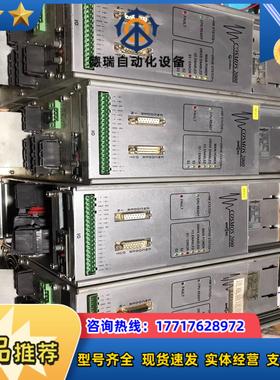 SMITEC驱动器4台，Cosmos2000，议价