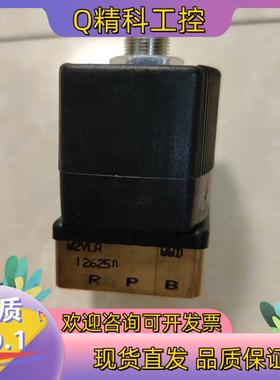 现货康普艾电磁阀空压机泄放电磁阀控制阀100008869螺杆机进