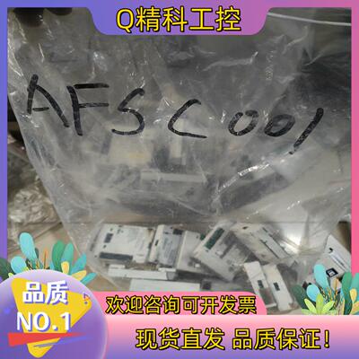 现货E82ZAFSC001伦茨IO模块功能E82ZAFS