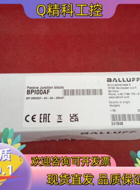现货全新原装巴鲁夫传感器BPI00AF BPI 6M303P