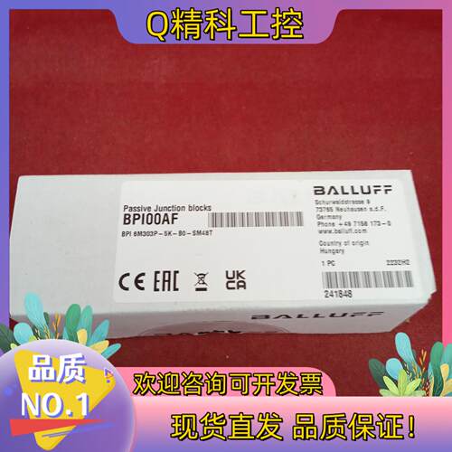现货全新原装巴鲁夫传感器BPI00AF BPI 6M303P