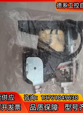 共立接触器CM16T2-TC52