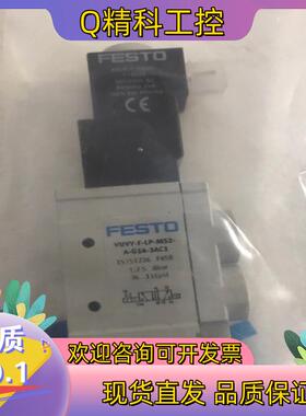现货FESTO费斯托全新电阻器 VUVY-F-LP-M52-