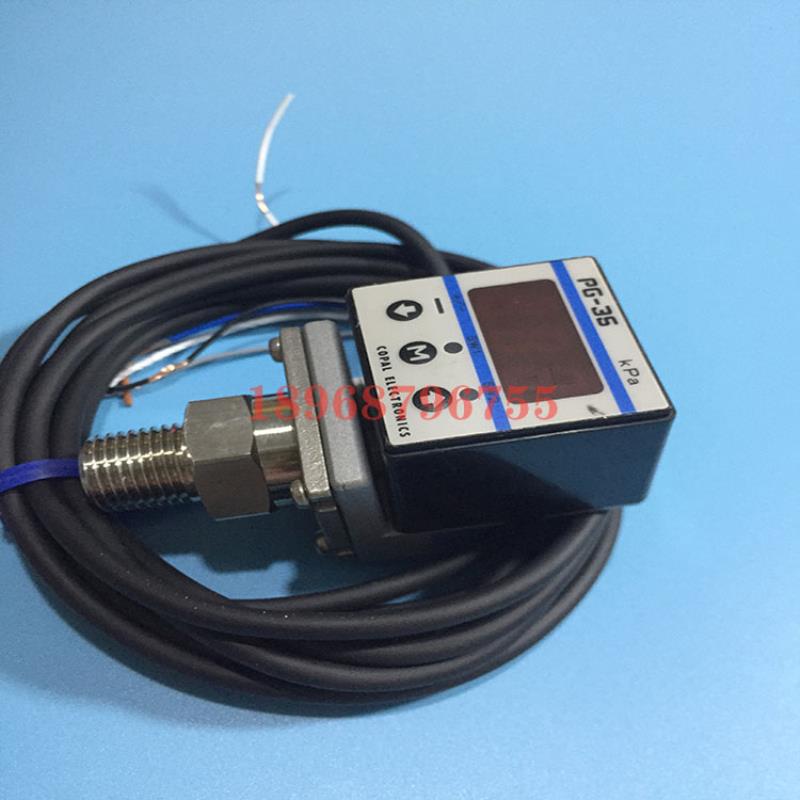 COPAL压力传感器PG-35-103R-NR2-100～1000kpaPG-35精密数字议价