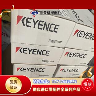 议价 全新原装 DC21E