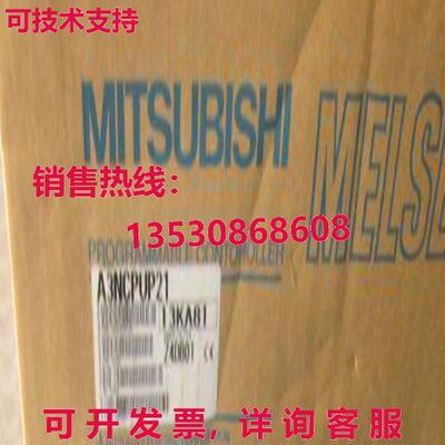 原装供应 A3NCPUP21