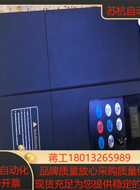 深圳台达变频器V600-4T0185G  ,18.5kw懂行议价