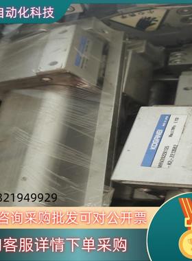 现货小金井 MRVZS22*125