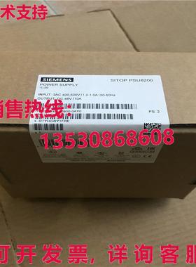 供应原装6EP3446-8SB00-0AY0 电源   6EP3 446-8SB00-0AY0