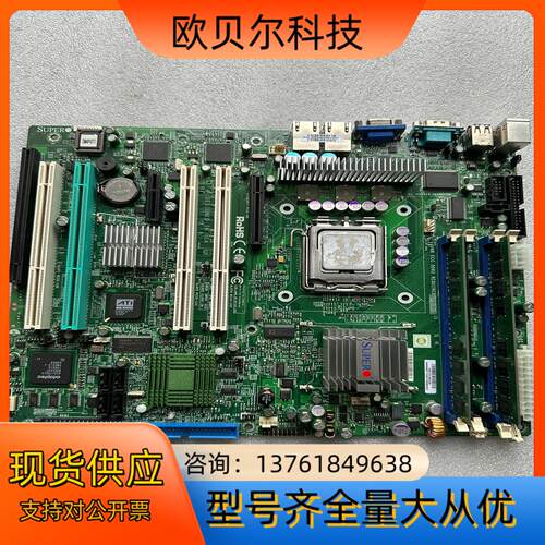 超微 PDSM4工控设备机主板 带SCSI PDSM4 7