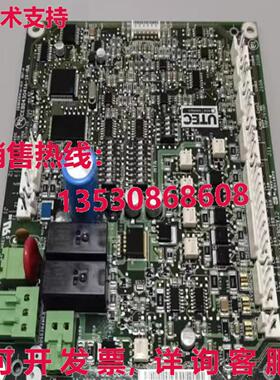 原装供应CARRIER 32GB500402EE PD5-SCPM3 压缩机保护模块