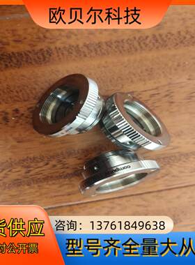 Computar康标达EX2C工业增距镜2倍增倍镜头