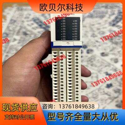 STBDDO3705。功能正常，成色如图带底座，有需要