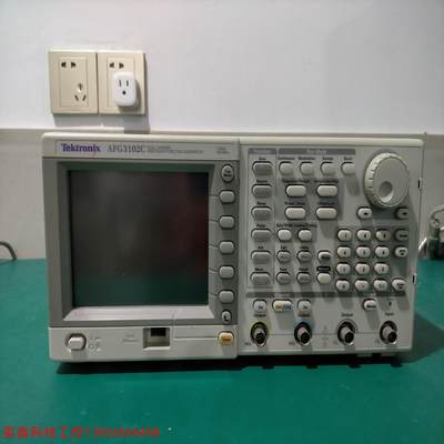 （拍前询价）泰克AFG3102C任意波形发生器