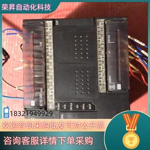 E30DR 实 CP1E 现货