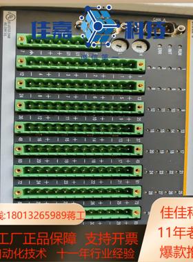#PLC 德国巴赫曼DIO32-C 全新带装到