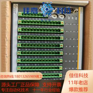 全新带装 德国巴赫曼DIO32 到 PLC