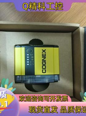 现货DM500X康耐视读码器物品的