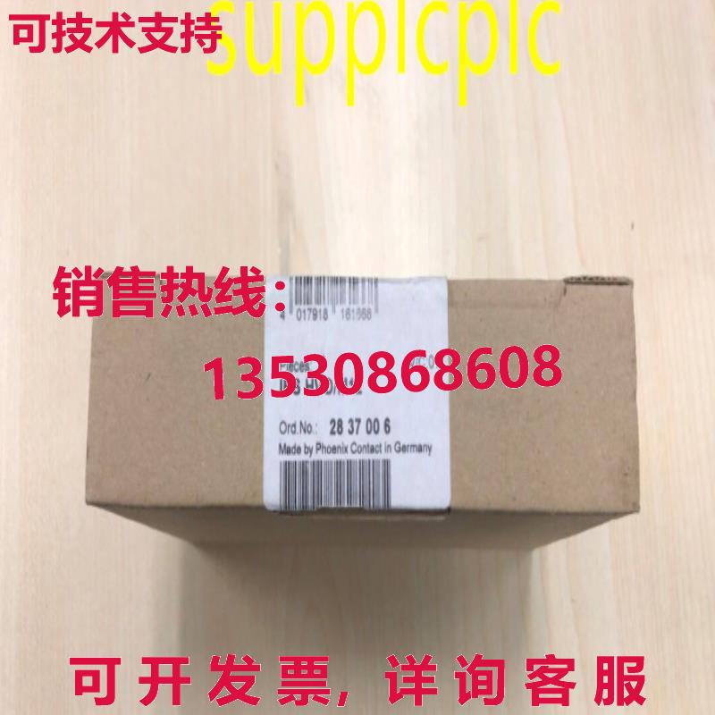 原装供应Phoenix 2837006 操作面板 IBS HVO/M12