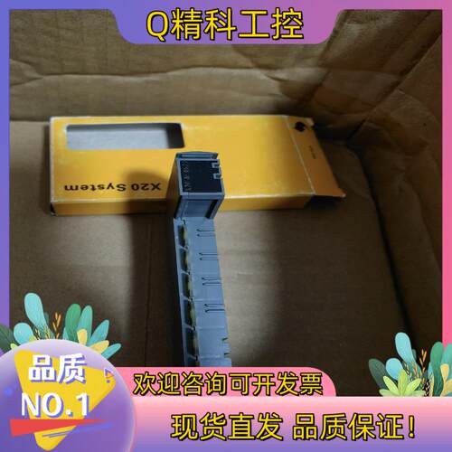 现货X20AI4622 贝加莱全新模块 带装