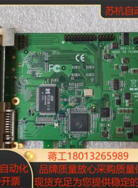 UPMOST登昌恒UPG700DVI高清视频采集卡 现货