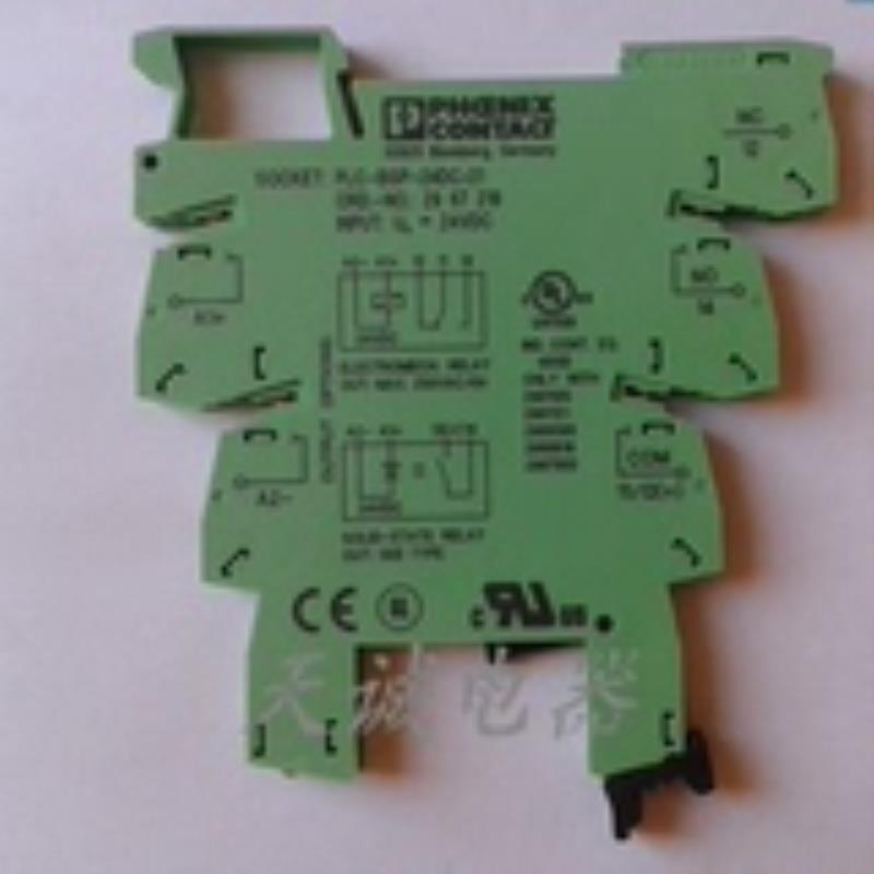 菲尼克斯继电器底座+继电器PLC-BSP-24DC/21 2967219议